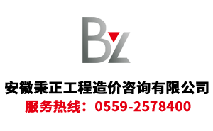 傍霞農(nóng)事服務(wù)中心廠房及附屬設(shè)施建設(shè)工程設(shè)計項目采購競爭性磋商公告