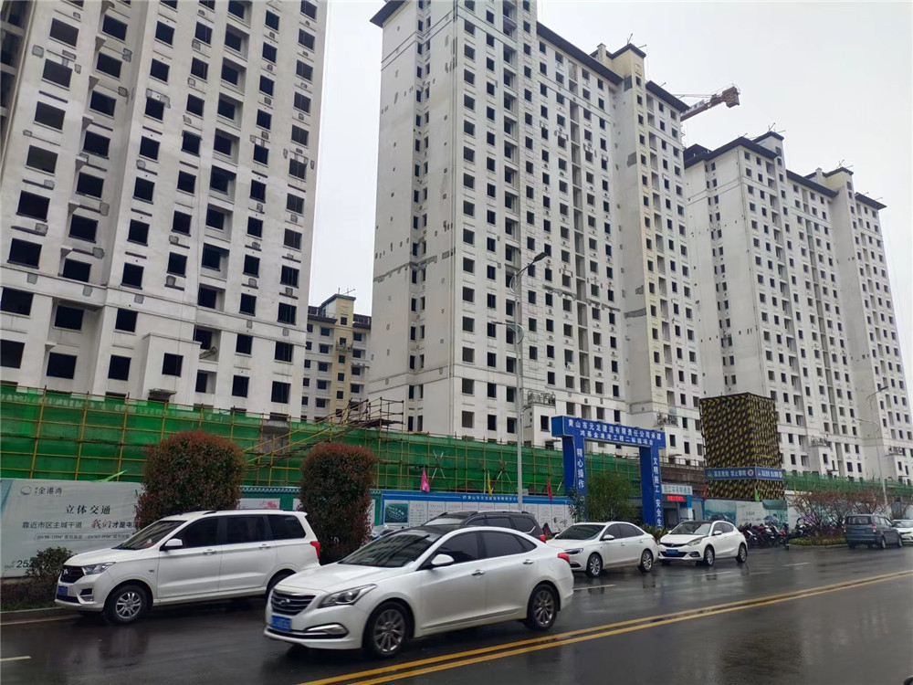 黃山市金港灣項目（在建），咨詢類別：全過程造價咨詢